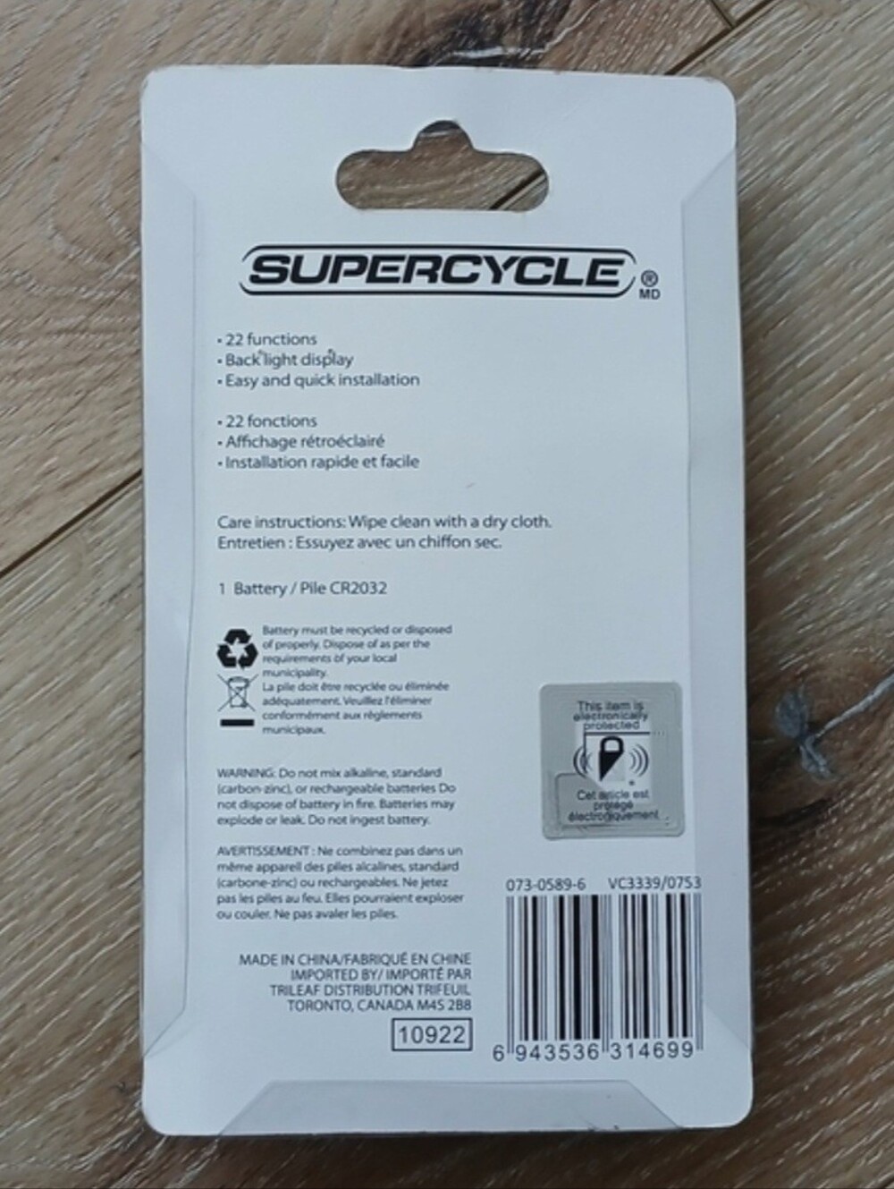 NEW Supercycle Basic Bicycle Computer - Picture 2 of 2